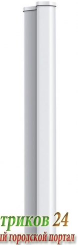 Антенна TP-Link TL-ANT2415MS