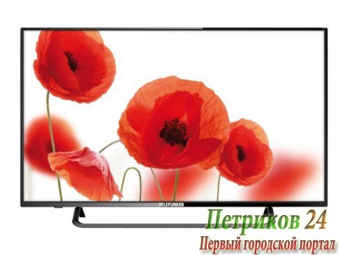 Телевизор Telefunken TF-LED43S59T2 черный