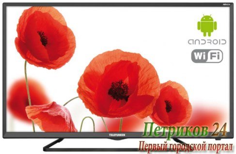 Телевизор Telefunken TF-LED39S52T2 черный