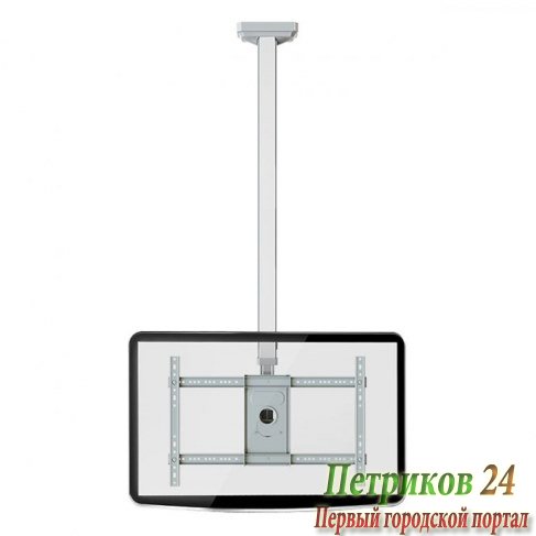 Кронштейн для телевизора NB T7030 silver