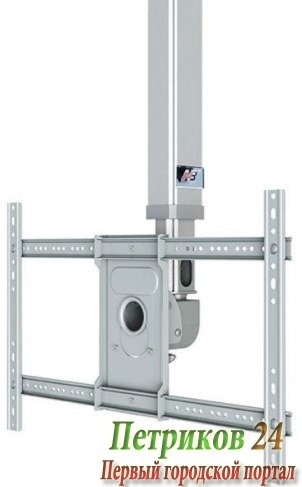 Кронштейн для телевизора NB T3260 Silver