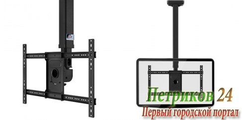 Кронштейн для телевизора Kron T3260 Black