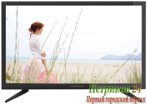 Телевизор Thomson T28RTE1020