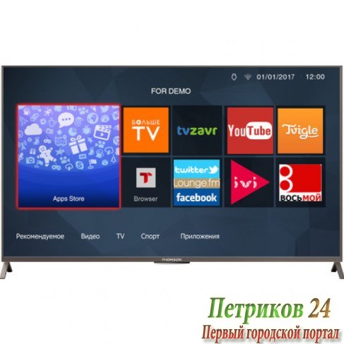 Телевизор Thomson T49D23SFS-01S