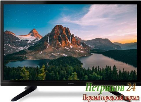 Телевизор STARWIND SW-LED24R301BT2