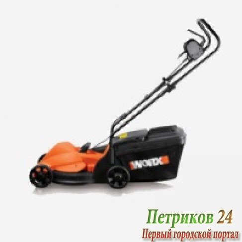 Газонокосилка электрическая WORX WG705E