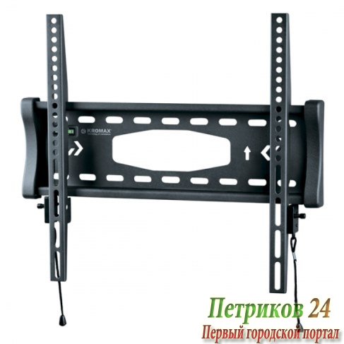 Кронштейн для телевизора Kromax STAR-3 серый