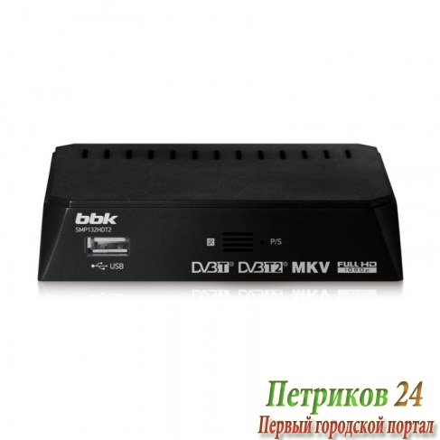 TV-тюнер BBK SMP132HDT2 черный