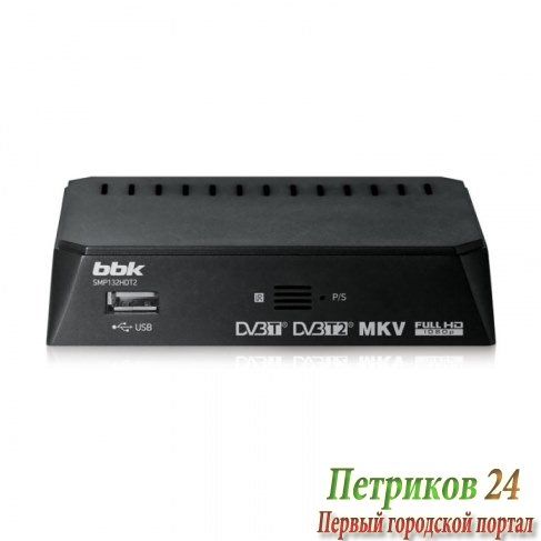 TV-тюнер BBK SMP132HDT2 темно-серый