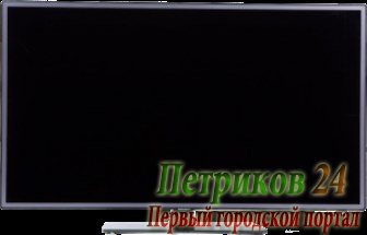 Телевизор Shivaki STV-32LED14