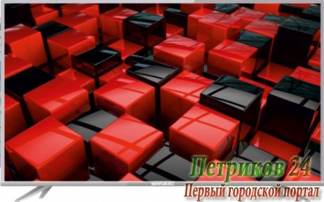 Телевизор Shivaki STV-32LED16