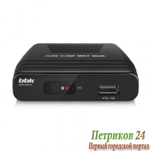 TV-тюнер BBK SMP016HDT2 черный