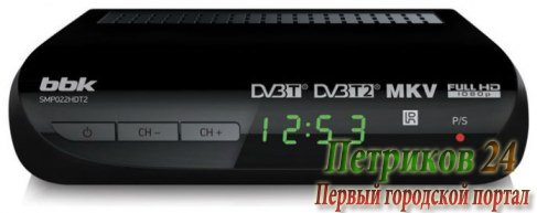 Ресивер BBK SMP 022HDT2 темно-серый
