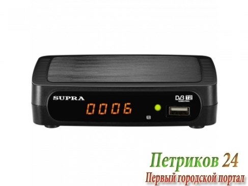 Телевизионная приставка Supra SDT-85