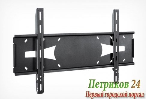 Кронштейн для телевизора Holder PFS-4017 черный