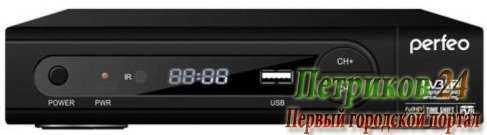 Тюнер цифровой Perfeo PF-168-1-OUT