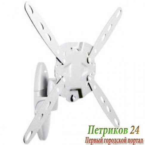 Кронштейн Holder LCDS-5026 белый