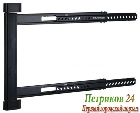 Кронштейн Kromax LEDAS-90 black