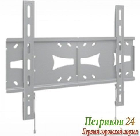 Кронштейн Holder LCDS-5070 металлик