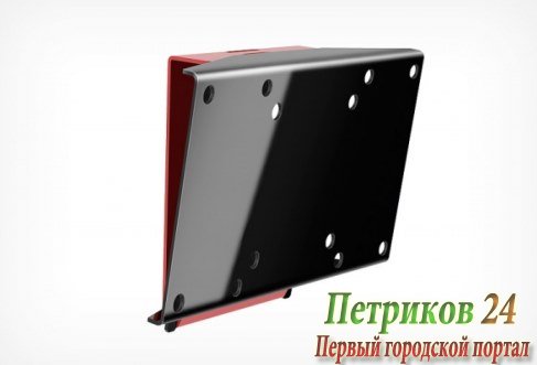 Кронштейн Holder LCDS-5061 чёрный глянец