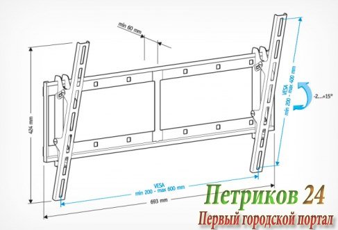 для телевизора Holder LCD-T6606-B