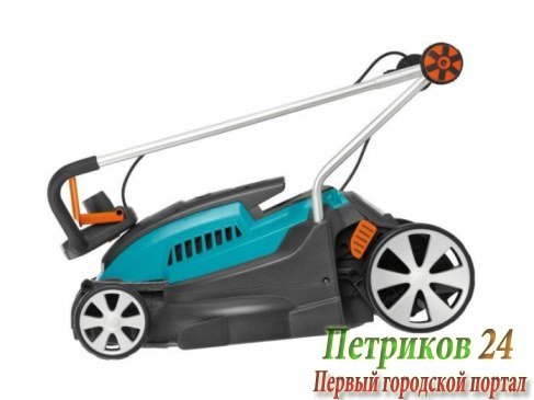 Газонокосилка электрическая Gardena PowerMax 1400/34 05034-20.000.00