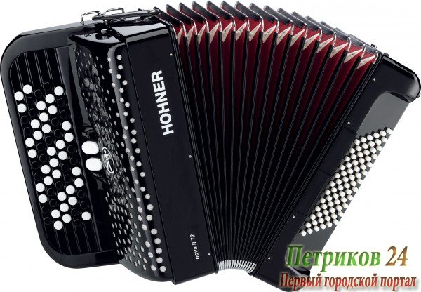 HOHNER Nova II 72 (A4262) black - кнопочный аккордеон 3/4, двухголосный, в правой клавиатуре - 62 кнопки, 2 регистра, в левой клавиатуре - 72 баса, 2