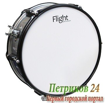 FLIGHT FMS-1455SR Маршевый барабан. В комплекте палочки и ремень для барабана.Размер: 14'x5,5'. Цвет: серебряный.Состав: пластик, металл, нейлон. Сдел