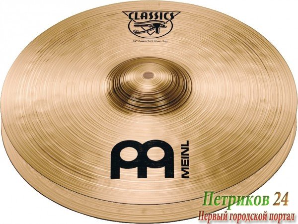 MEINL C14PH - тарелка Hi-Hat 14", Powerful, серия Classics, сплав бронза-B8 (медь 92%, олово 8%)