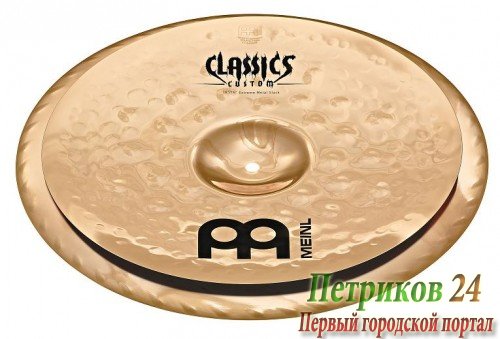 MEINL CC16/18EMS-B - 16"/18" Extreme Metal Stack