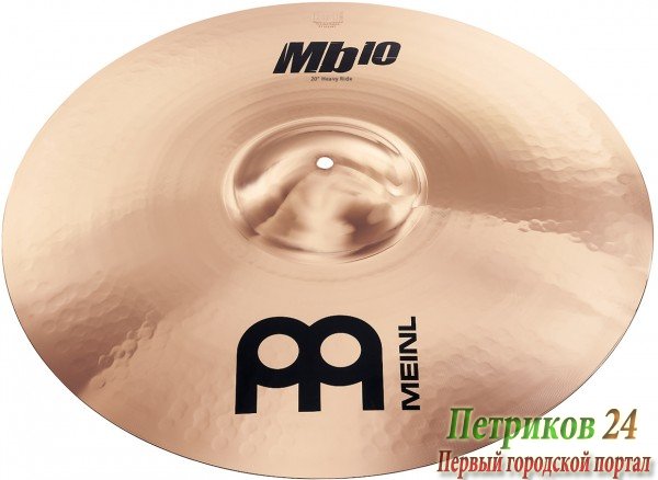 MEINL MB10-20HR-B - тарелка 20" Ride, вес Heavy, сплав B10 (медь 90%, олово 10%, следы серебра), серия MB10