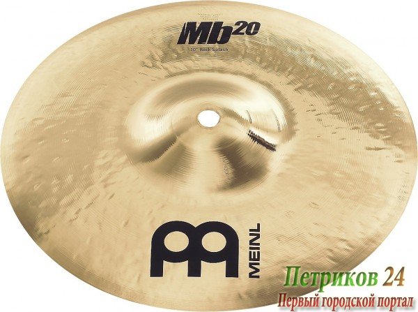 MEINL MB20-10RS-B - тарелка 10" Rock Splash, сплав бронзы B20 (80% медь, 20% олово, следы серебра), серия MB20