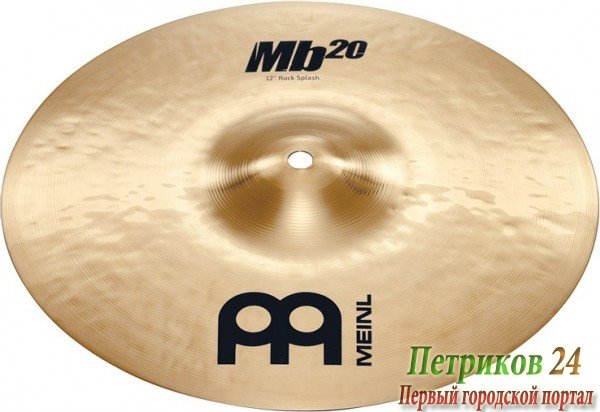 MEINL MB20-12RS-B - тарелка 12" Rock Splash, сплав бронзы B20 (80% медь, 20% олово, следы серебра), серия MB20