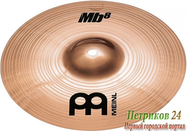 MEINL MB8-12S-B - тарелка 12" Splash, сплав бронзы B10 (92% медь, 8% олово, следы серебра), серия MB8
