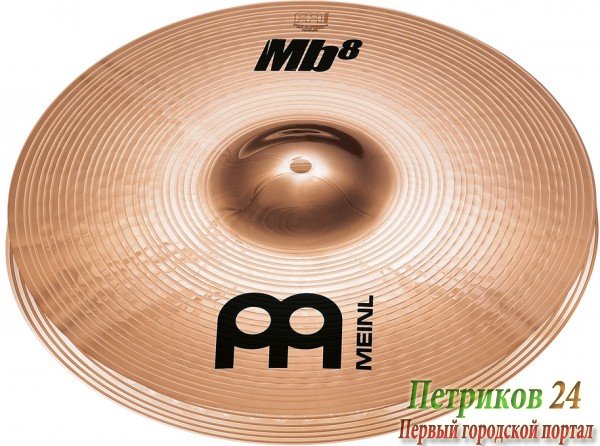MEINL MB8-14HH-B - тарелка 14" Heavy Hi-Hat, покрытие Brilliant, сплав бронза B8 (92% медь, 8% олово, следы серебра), серия B8