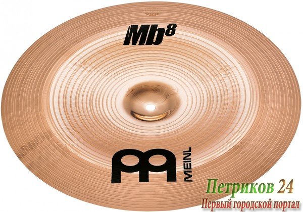MEINL MB8-20CH-B - тарелка China 20", сплав бронзы B8 (92% медь, 8% олово, следы серебра), серия MB8