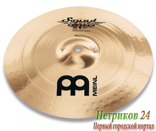 MEINL SC12DS-B - тарелка Distortion Splash 12", покрытие Brilliant, сплав B12 (88% медь, 12% олово, следы серебра), серия SoundCaster Custom