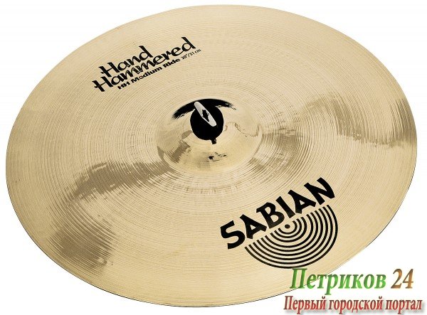 12012 SABIAN HH 20" MEDIUM RIDE ударный инструмент, тарелка, стиль Vintage, звук Vintage Dark, металл B20 Bronze, тон средний, вес Medium - Heavy