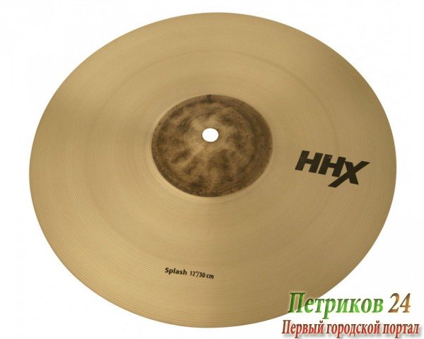 11205XN SABIAN HHX 12" SPLASH ударный инструмент, тарелка, стиль Modern, звук Modern Dark, металл B20 Bronze, тон средний, весThin