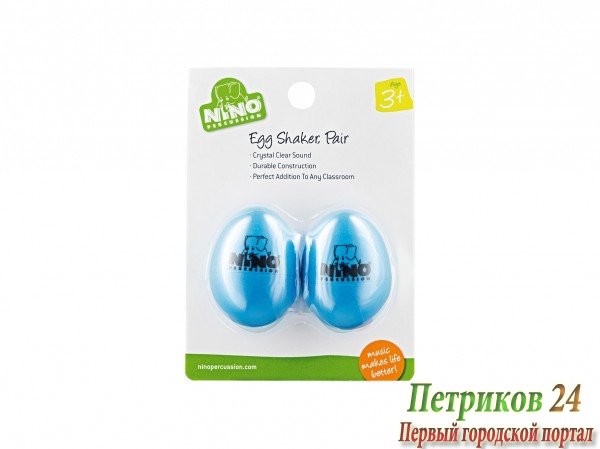 MEINL NINO540SB-2 - шейкер-яйцо, пара, материал: пластик, цвет: голубой