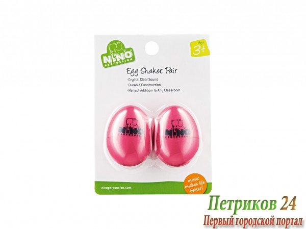 MEINL NINO540SP-2 - шейкер-яйцо, пара, материал: пластик, цвет: розовый