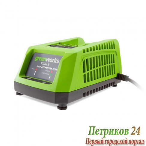 Зарядное устройство GreenWorks G-24 24V 3АH 2903607