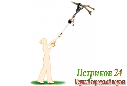 Ручка-удлинитель WORX WA0163 для WG307E