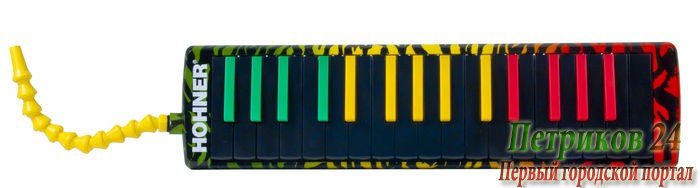 HOHNER AirBoard Rasta 32 - духовая мелодика 32 клавиши, медные язычки, пластиковый корпус, цвет (C94403)