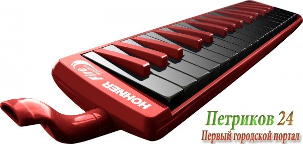 HOHNER Fire Melodica Red/Black - духовая мелодика 32 клавиши, медные язычки, пластиковый корпус, цвет черный/красный