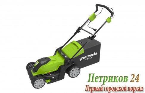 Газонокосилка электрическая GreenWorks GLM1232 2502207