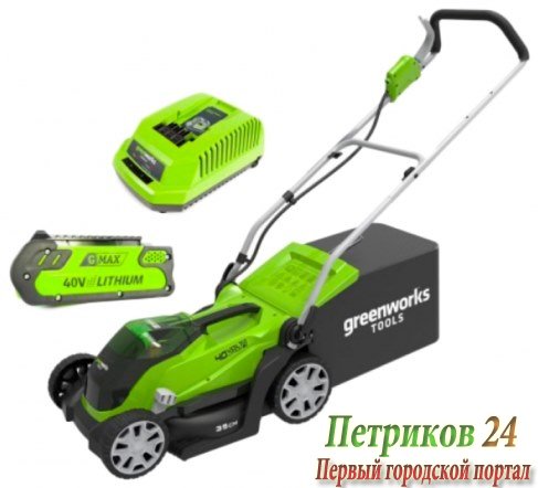 Газонокосилка аккумуляторная GreenWorks G40LM35K2X 2501907UA