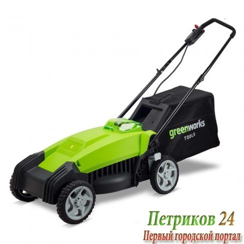 Газонокосилка аккумуляторная GreenWorks G-MAX 40V 35cm 2500067va