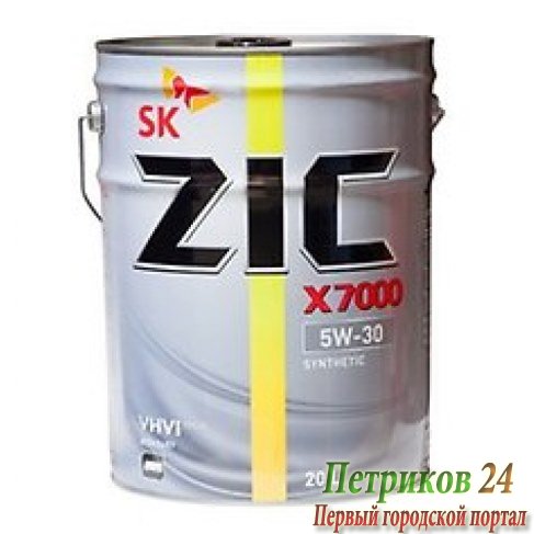 Масло моторное ZIC X7000 5w30 20л 192605