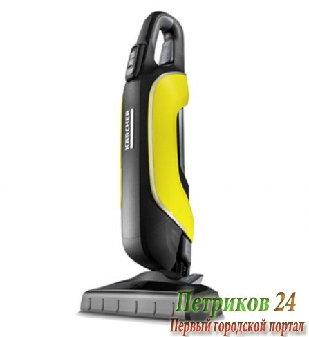 Пылесос вертикальный Karcher VC 5 1.349-100